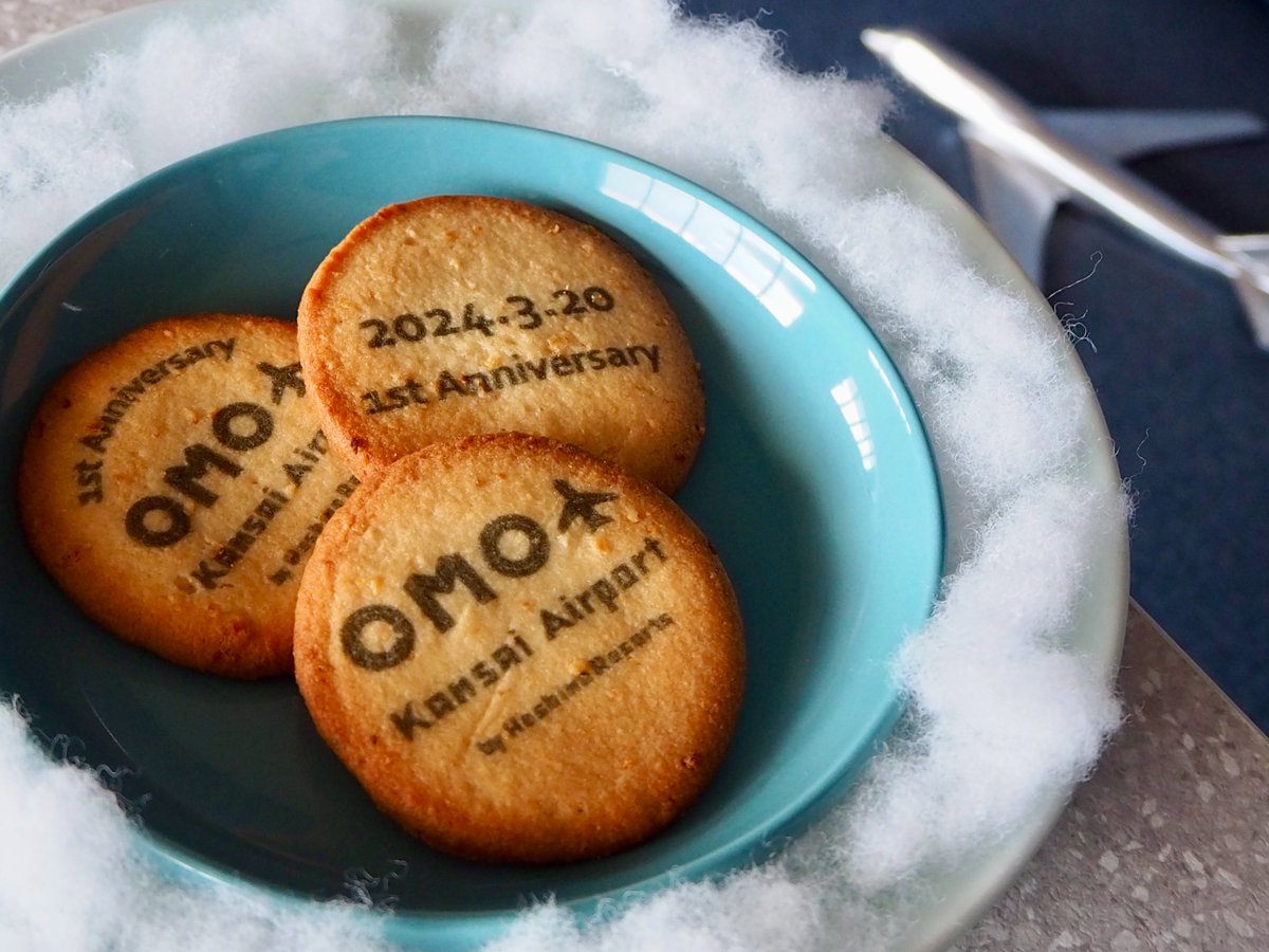 OMO関西空港が開業1周年を迎えました！ 2023年3月20日 大阪・泉佐野
