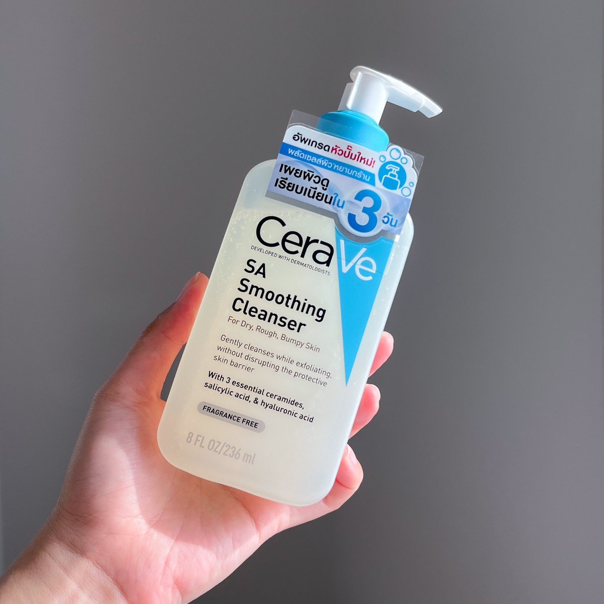 Nananblogblog's tweet photo. เรื่องผิวเนียนยกให้คลีนเซอร์ SA ของ Cerave จริงๆ มี Salicylic Acid ทั้งผลัดเซลล์ผิว ใช้ได้ตั้งเเต่หน้ายันตัวพวกลดสิวเสี้ยน คนเป็นสิวที่หลัง มีขุนคุด ควรจัด!! แถมยังมีเซราไมด์เสริมปราการผิวแข็งแรง หลังล้างผิวไม่แห้ง ไม่เอี๊ยดด้วย
พิกัดของแท้📍 https://t.co/L8bvjgJi1q

#เซราวีคลีนเซอร์ผิวแข็งแรง #CeraVeThailand