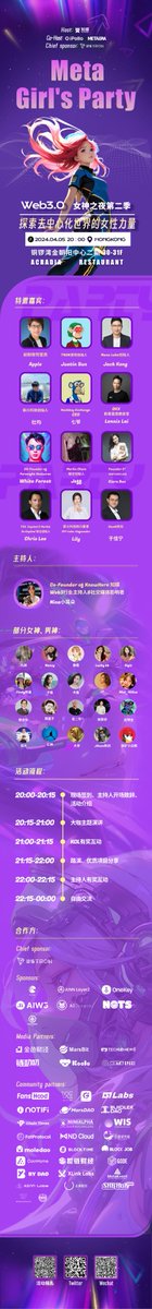 KnowHere知媒 tweet media