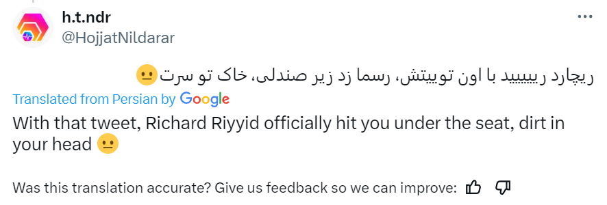 Richard Heart Quotes tweet media