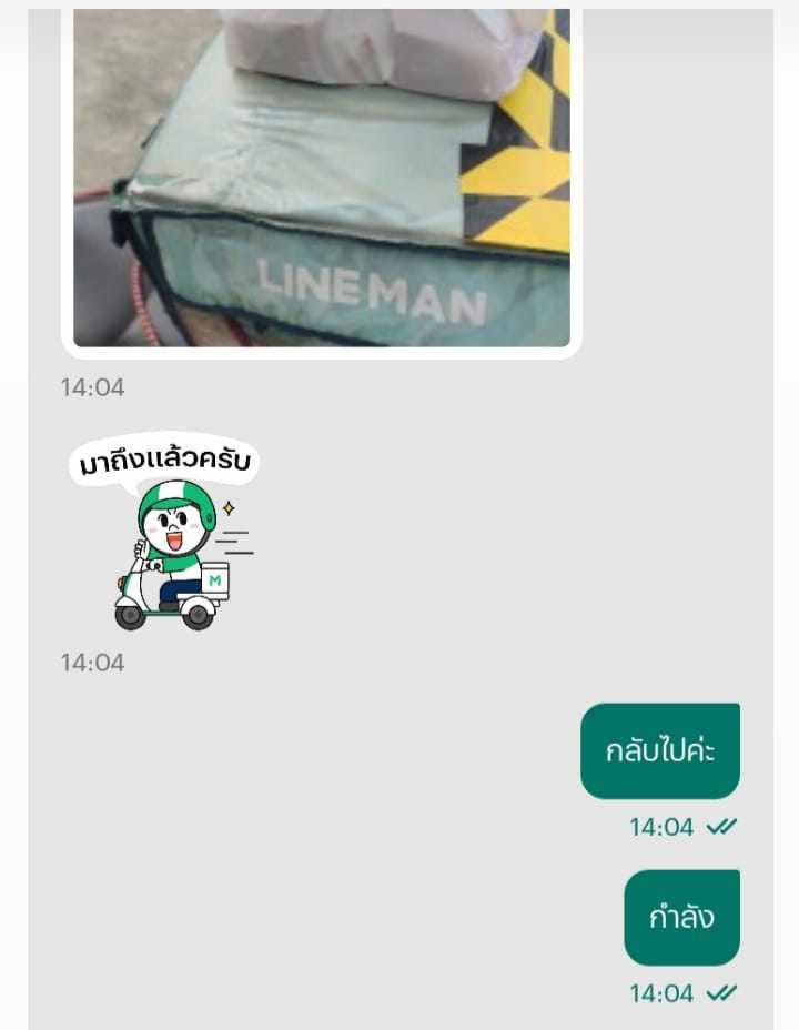markthakorn's tweet photo. เพื่อนชั้นเกือบตายค่ะ 55555555555555 https://t.co/y1sZMTJSql