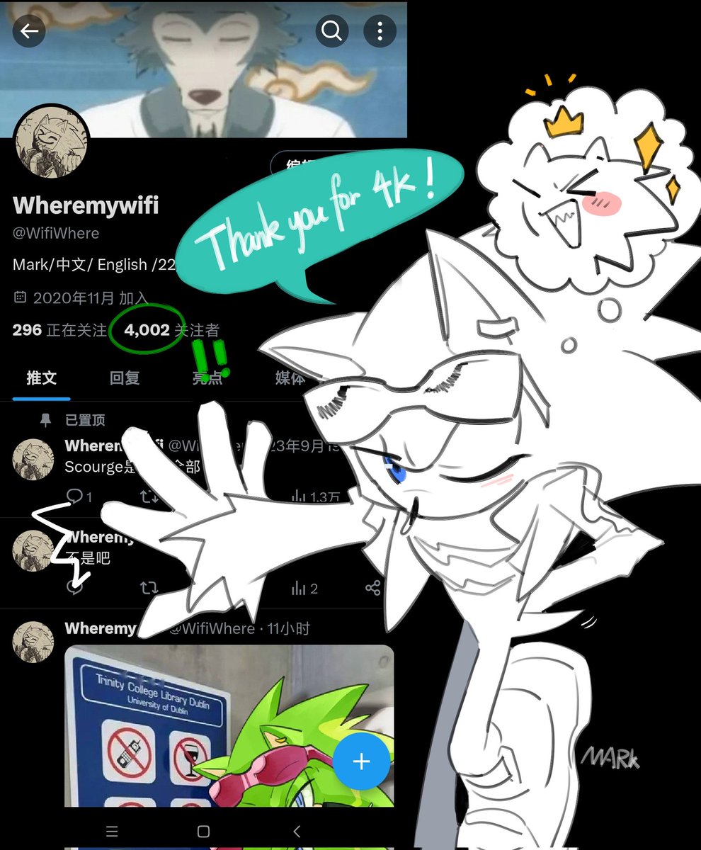 WifiWhere's tweet photo. Thank you for 4k followers
感谢喜欢着刺猬天灾的所有人 https://t.co/4VTJXmLhEy