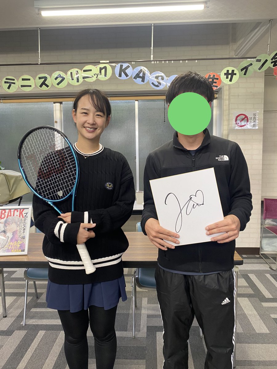 N1mUXsEuHKCol97's tweet image. 今日は美濃越プロ@MaiMinokoshi とKASA先生@KASA_TENIS のイベントに行ってきました🎾

ストロークが深くて安定しており、さすがプロ！という感じでした👏
質問にも丁寧に答えてくださり感謝しかなかった🙇
とても楽しいイベントでした！🙌
※写真の掲載許可もらってます。
#ラスティ #BREAKBACK