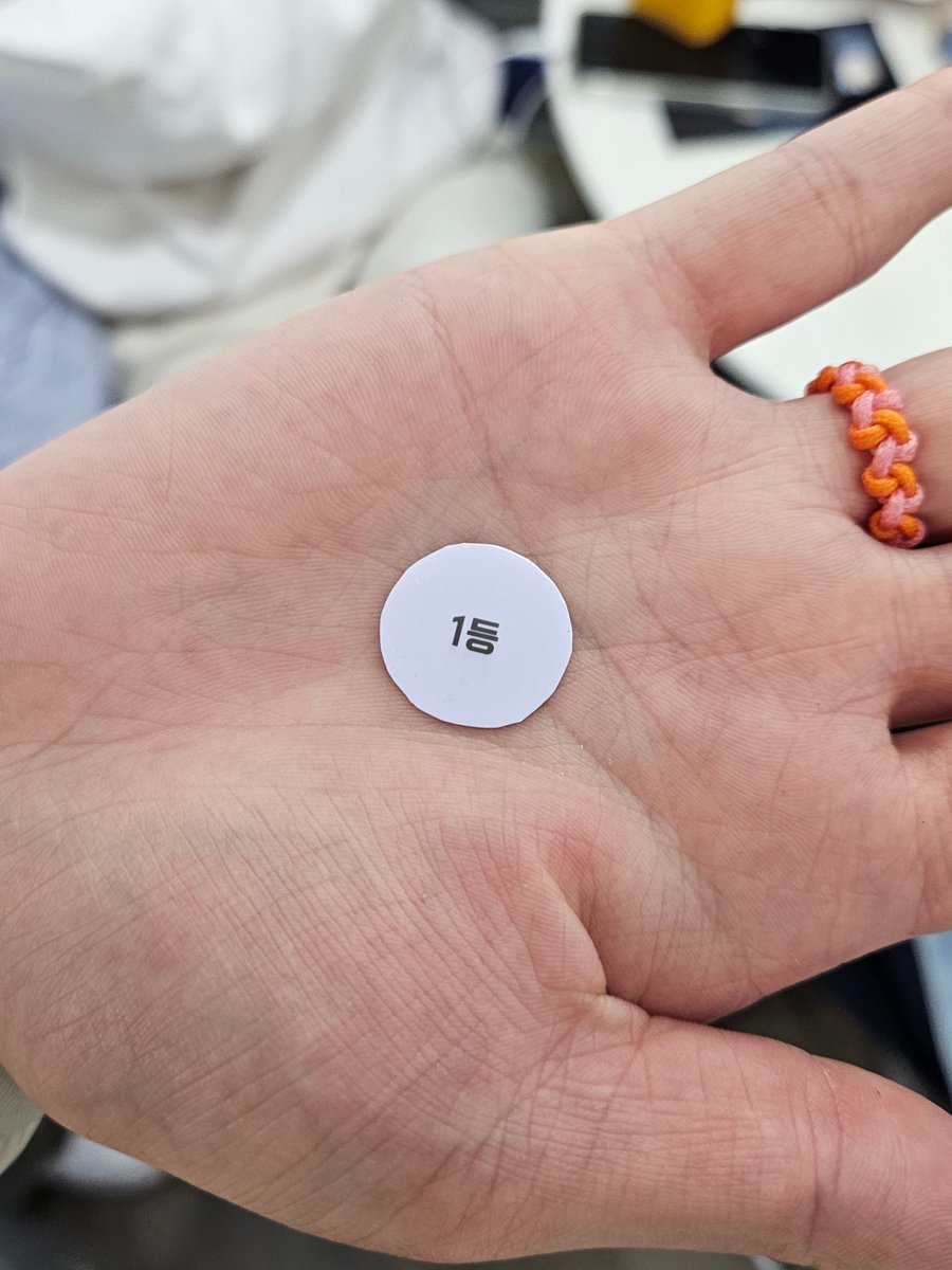 #예니초의_찬란한_순간을_기록하다
#행운같이_찾아온_예니초

행운같은 투스프링...