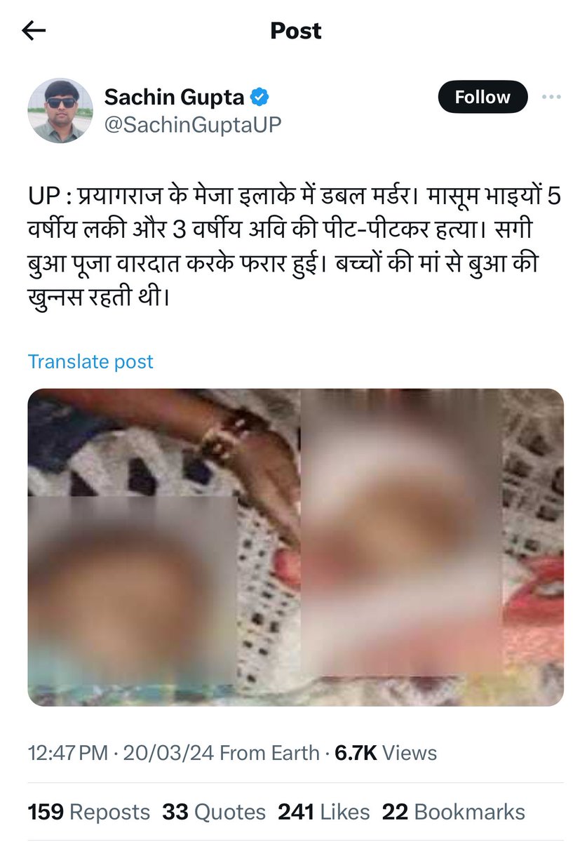 || 𝐙 𝐀 𝐘 𝐍 || tweet media