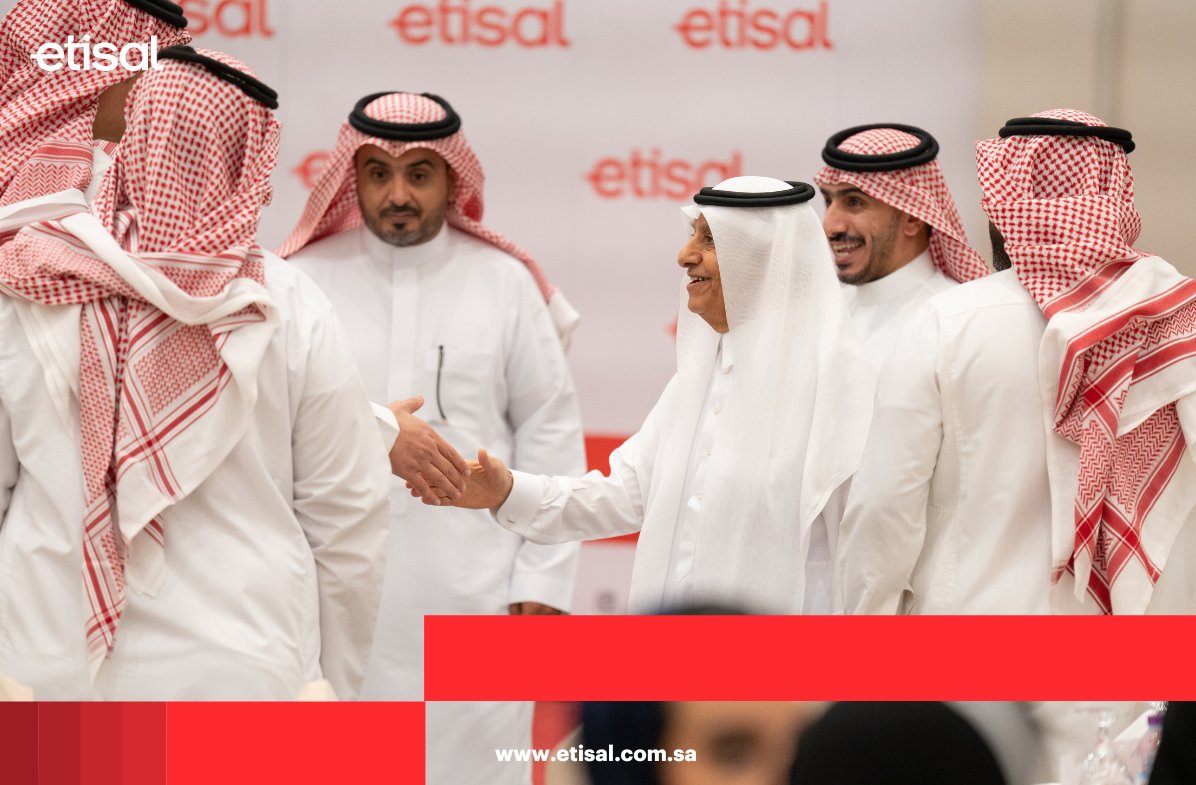 etisalic's tweet photo. لقطات لمنسوبيّ الشركة من حفل إفطار اتصال السنوي .. تقبل الله منا ومنكم صالح الأعمال https://t.co/NfVb5vKWhv