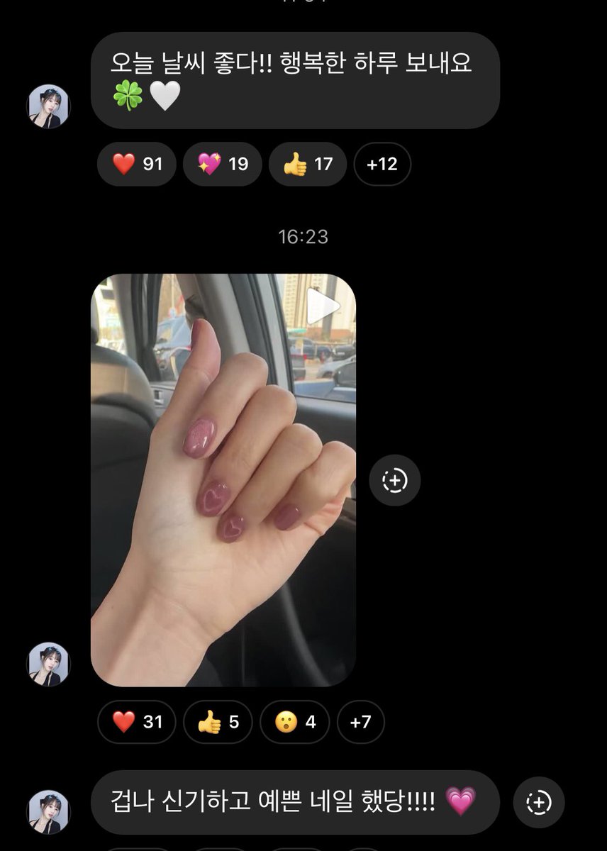 ppalgansquare's tweet photo. 📣 The weather is nice today!! Have a happy day 🍀🤍
📣: [video]
📣: My nails were done so amazingly and pretty!!!!! 💗

#LIV #리브 #립럽유 #아이리스 #IRRIS https://t.co/yhrixR9ASy
