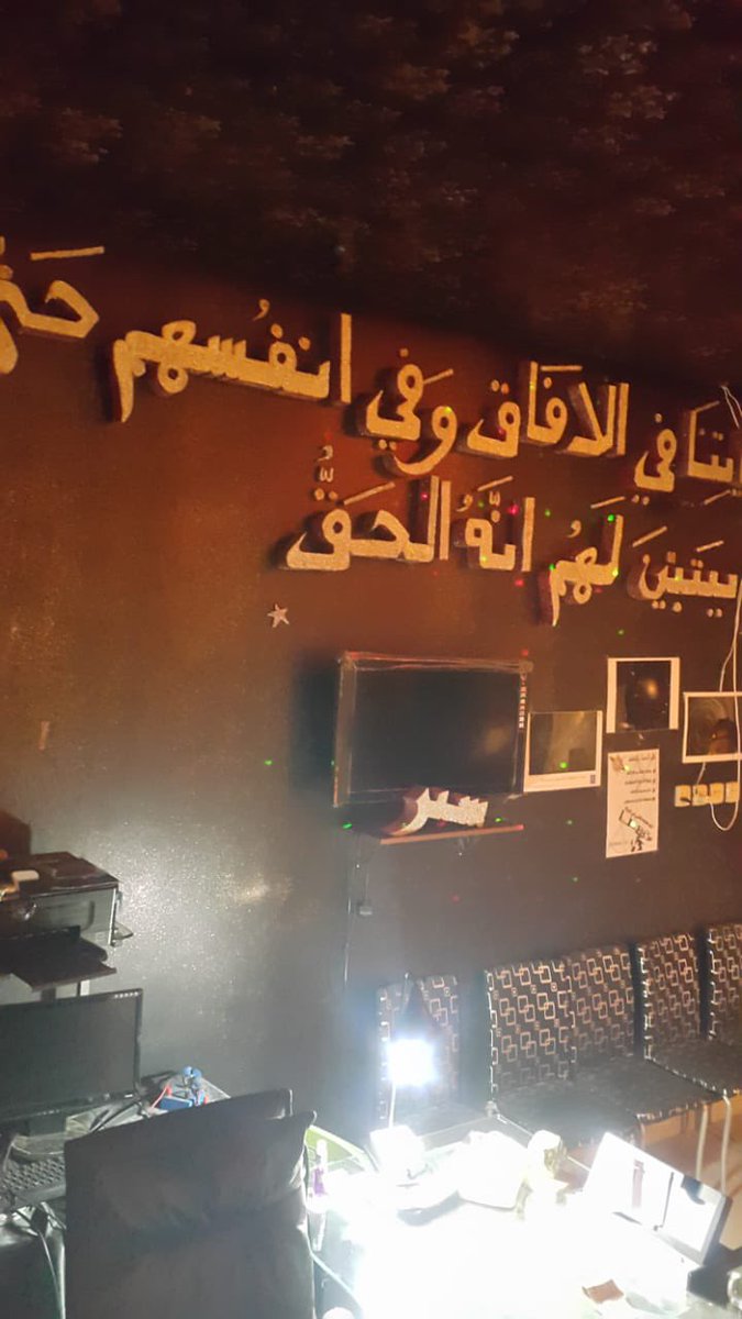 DawlatSh's tweet photo. زيارة فتيات نادي ذوي الإحتياجات الخاصة لمعرض عالم #الفضاء والفلك عام 2014م. https://t.co/KN8ipL0A2N