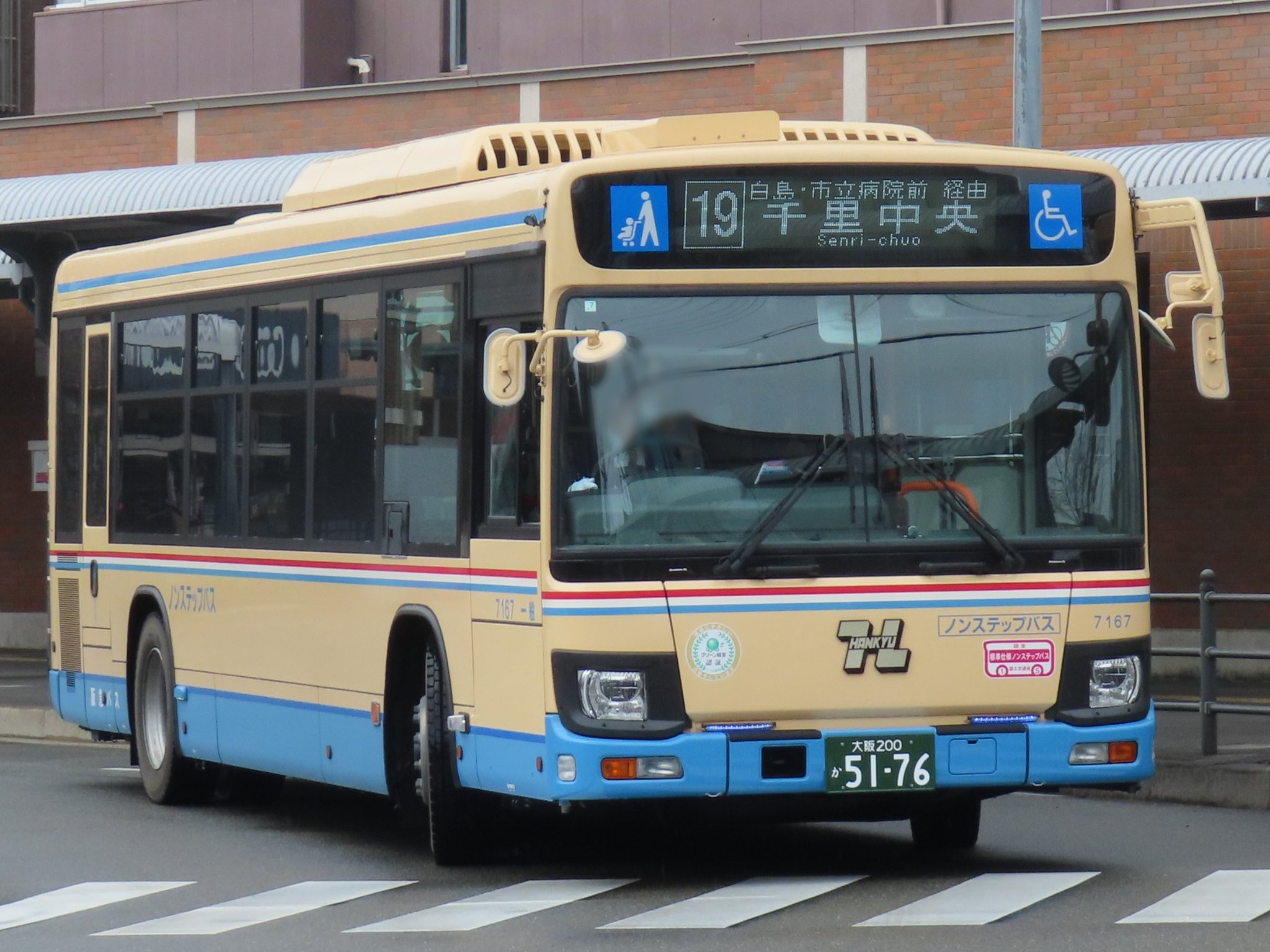 えぬやま on X: 