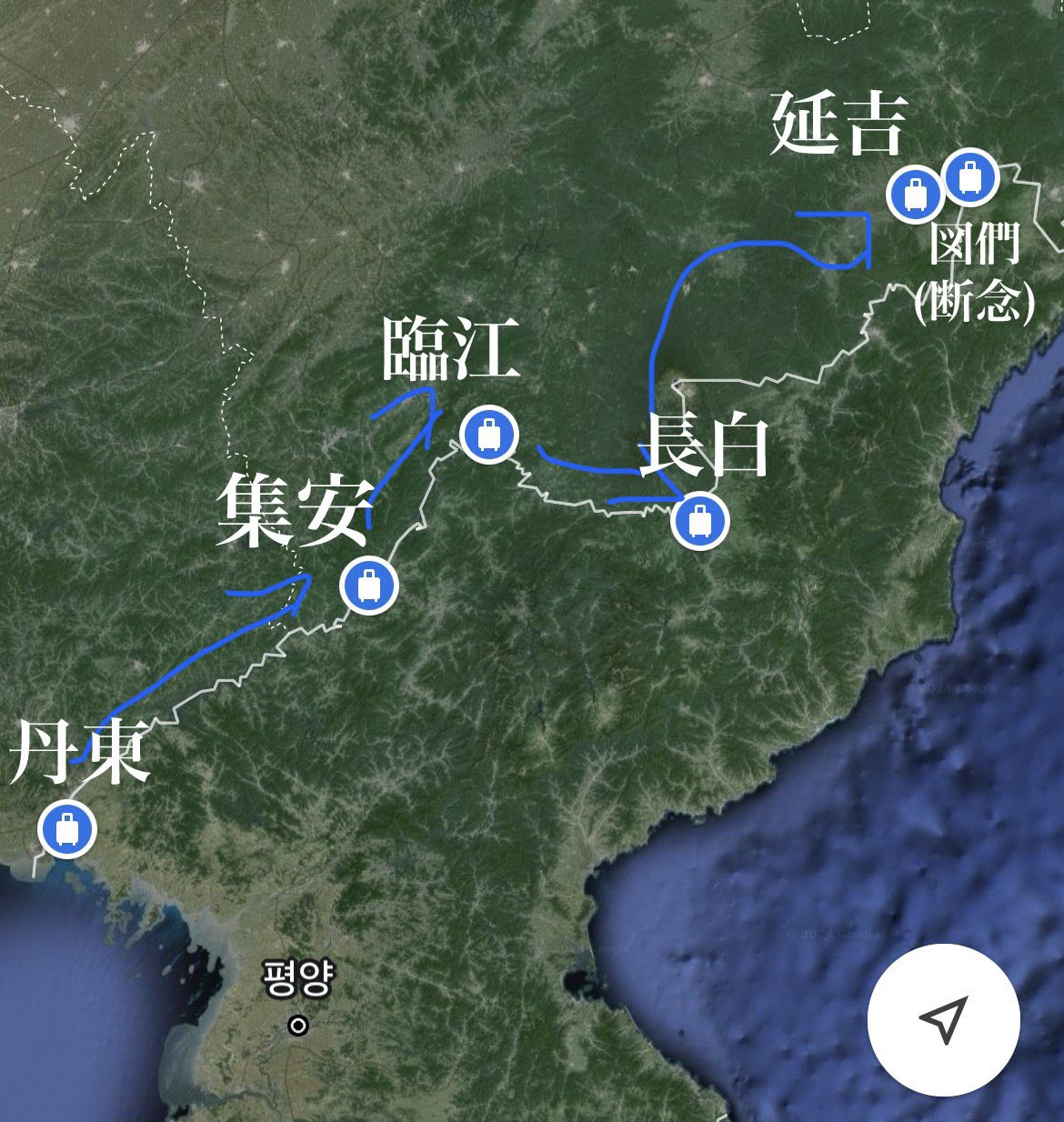 集安 🇨🇳🇰🇵 今回の旅行は 丹東→集安→臨江→長白→延吉→図們  と北朝鮮国境沿いを南西から北東までバスで横断する、というのが大きな目玉でした。  ずっと夢見ていたルートで、偉大な先人の方々のブログや中国のバス時刻表サイトなどを参考に去年の9月から詳細 ...
