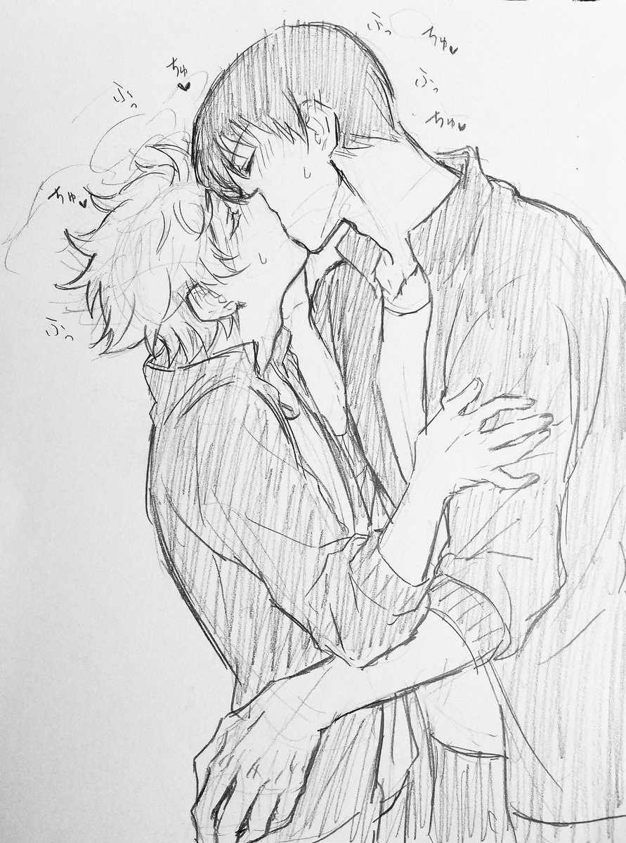 単に影日がキスしてるとこ見たい 