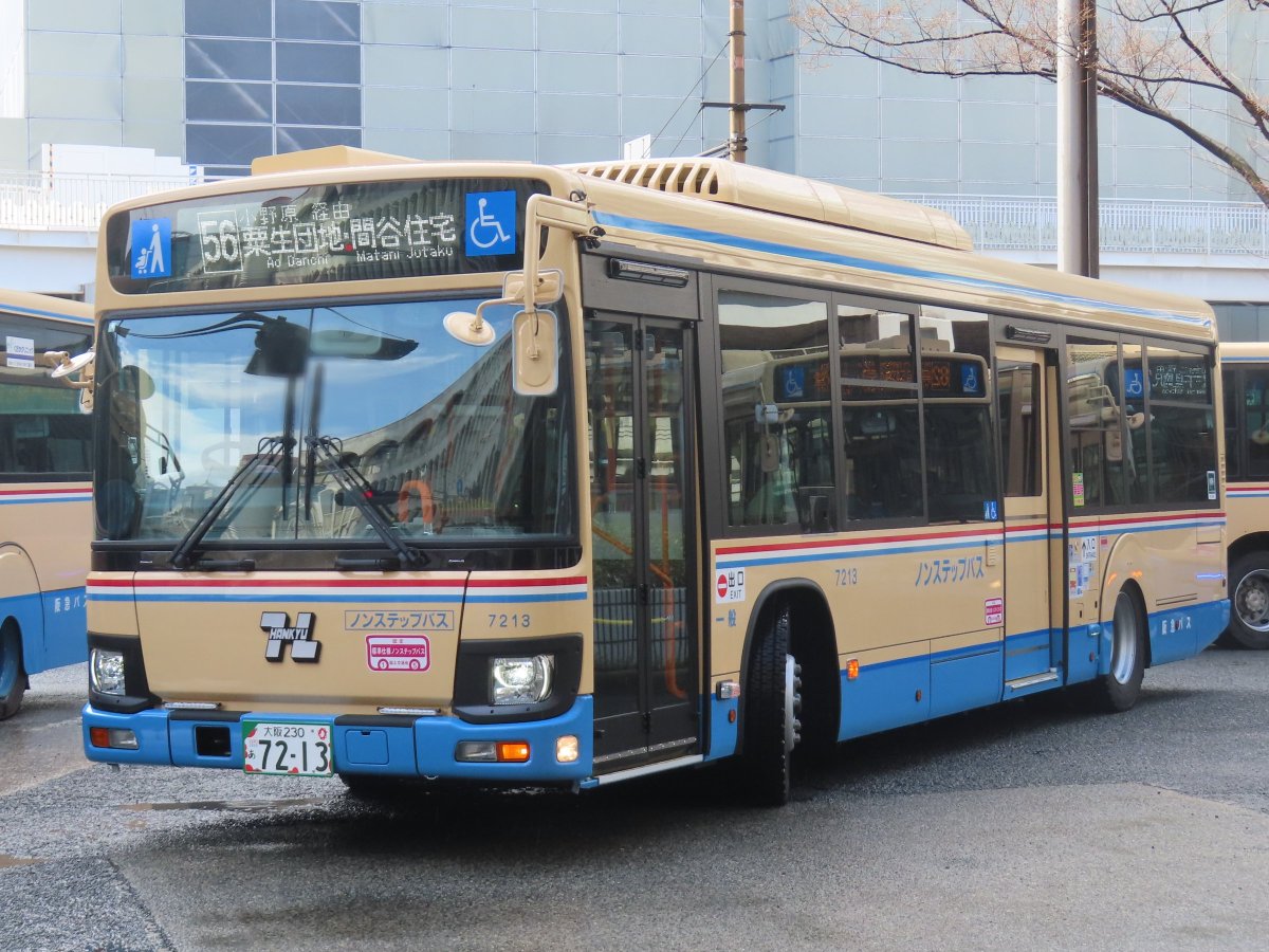 げんじぶ大阪 京阪3000系 (3002F 快速急行 淀屋橋行き) 撮影場所：東福寺