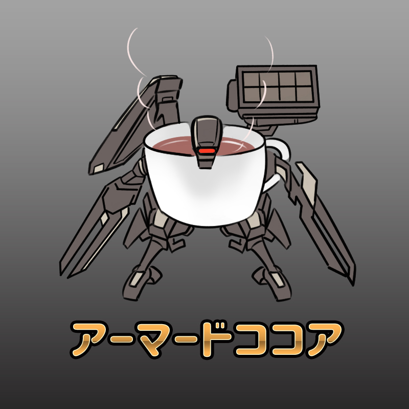 solo red eyes holding weapon grey background cup gun  illustration images
