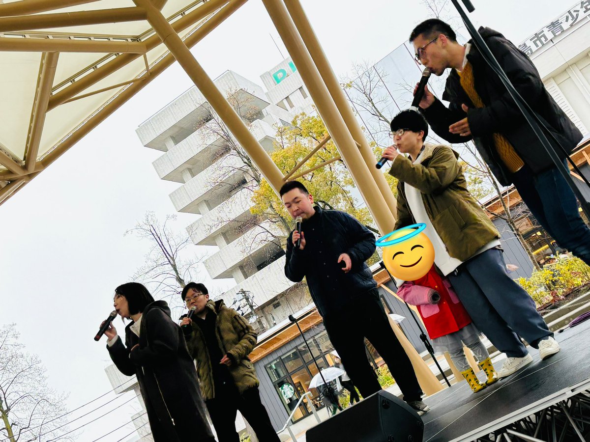 cafe_acp24's tweet photo. 3バンド目
なないろサンデーさんです👼
#cafe18 #広島 #アカペラ https://t.co/iTn0b62OES