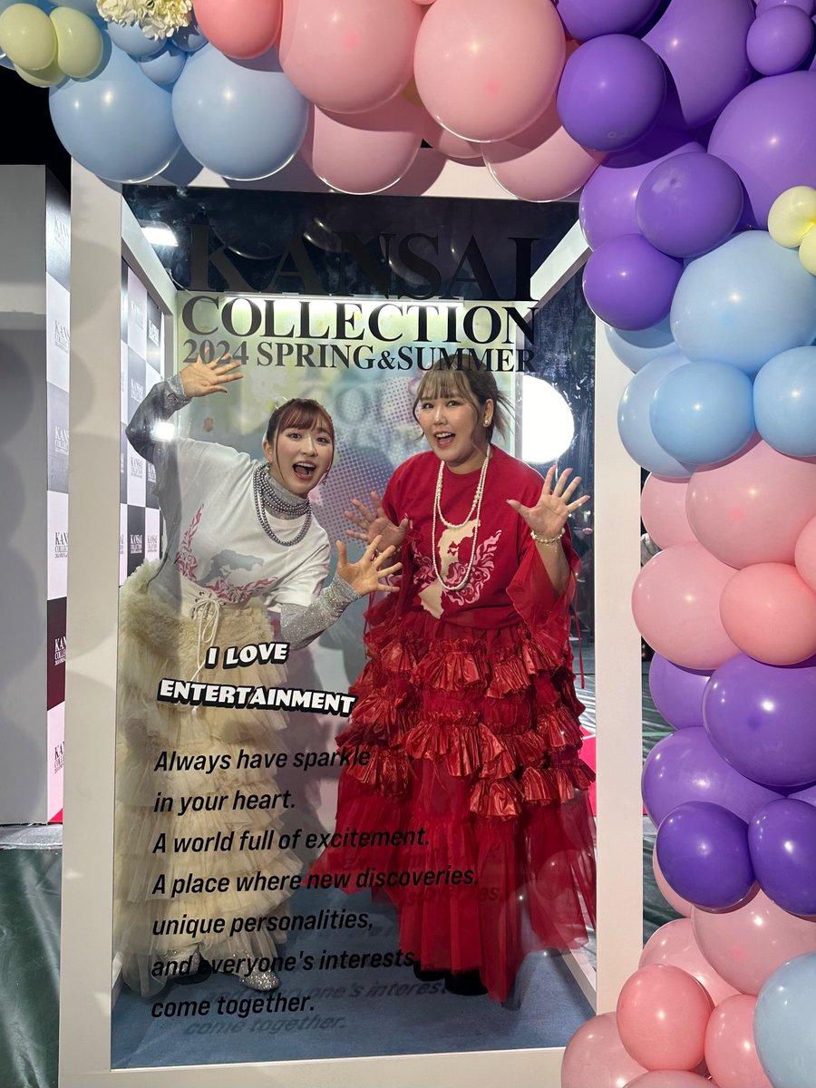 KANSAI COLLECTION 2024S/S 2024年3月20日(水・祝) @京セラドーム大阪 素敵なオフショットをお届け💖 同じデザインのフォトブースで 推しとお揃いに🎶 @___nicoichi___ @RinrinFlamingo ▼ライブ配信中✨▼ tiktok.com/@kansaicollect… #関西コレクション #関コレ #KANSAICOLLECTION