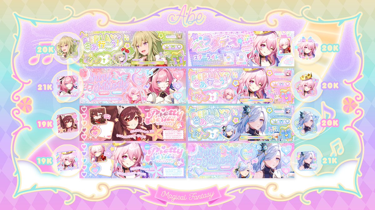 withloveabe's tweet photo. any interaction will be appreciated!

selamat soree semua :O aku bawa layout ready stock edisi hsr, genshin, dan pjsk yang bisa ditake with NO BOOKING FEE mulai jam 20.20WIB malam ini ´ ω ` silahkan cek replies ya! terimakaci ☆

#zonaba #zonauang https://t.co/1DZLm7LlCz