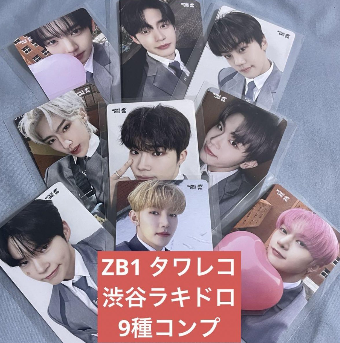 🩷러블냥이 5000 팔로워 감사 이벵🩷

#RT + #팔로워 2분 추첨해서 
유라유라 타워레코드 교복 럭드 선물 드려요 
(택 1, 멤버 선택 가능) 
🎀 팔로워 한정 이벵
🤍당발 2024. 3.31 7:10pm 
📦배송비 제가 부담

제베원 성한빈 김지웅 장하오 석매튜 김태래 리키 김규빈 박건욱 한유진