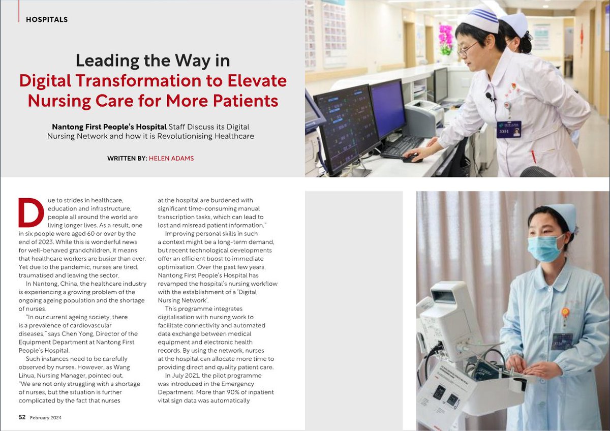 Nantong First People's Hospital staff discuss its digital nursing network and how it is revolutionising healthcare. What is the digital nursing network? Learn more here: bit.ly/3Tmc5QC #Healthcare #DigitalTransformation #Hospital #Nursing