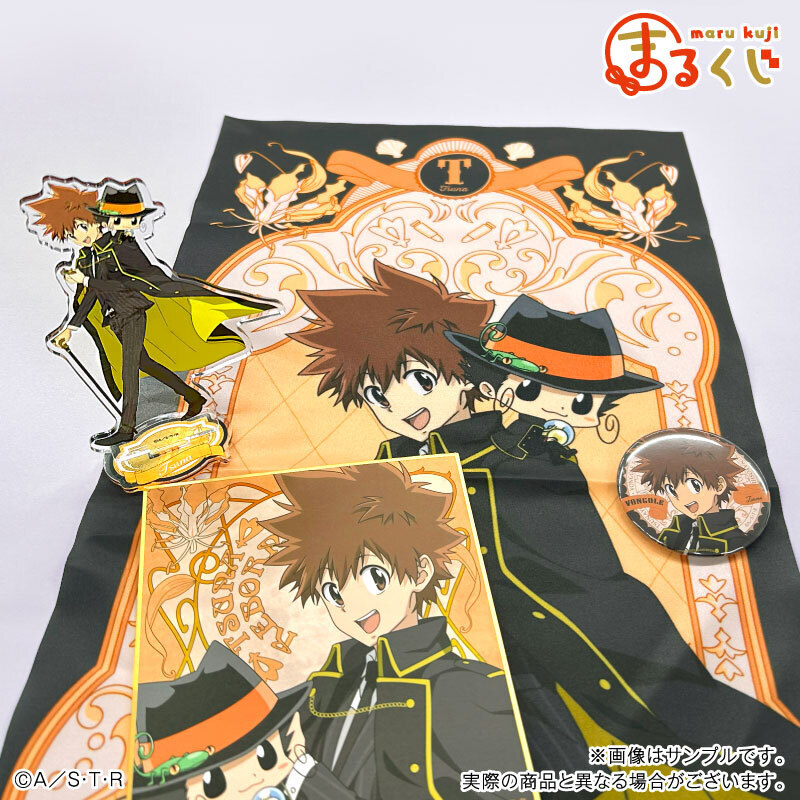 ➀まるくじ 家庭教師ヒットマンREBORN! クラシカルスーツ ミニ色紙 19