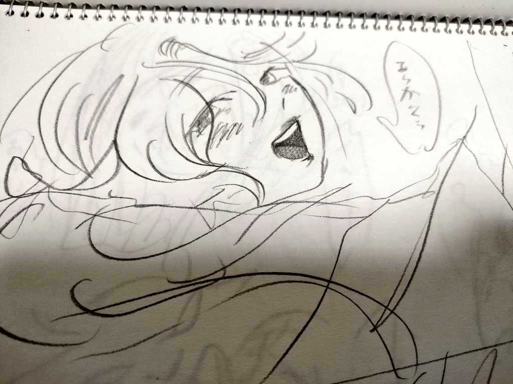かわいすぎんか? 