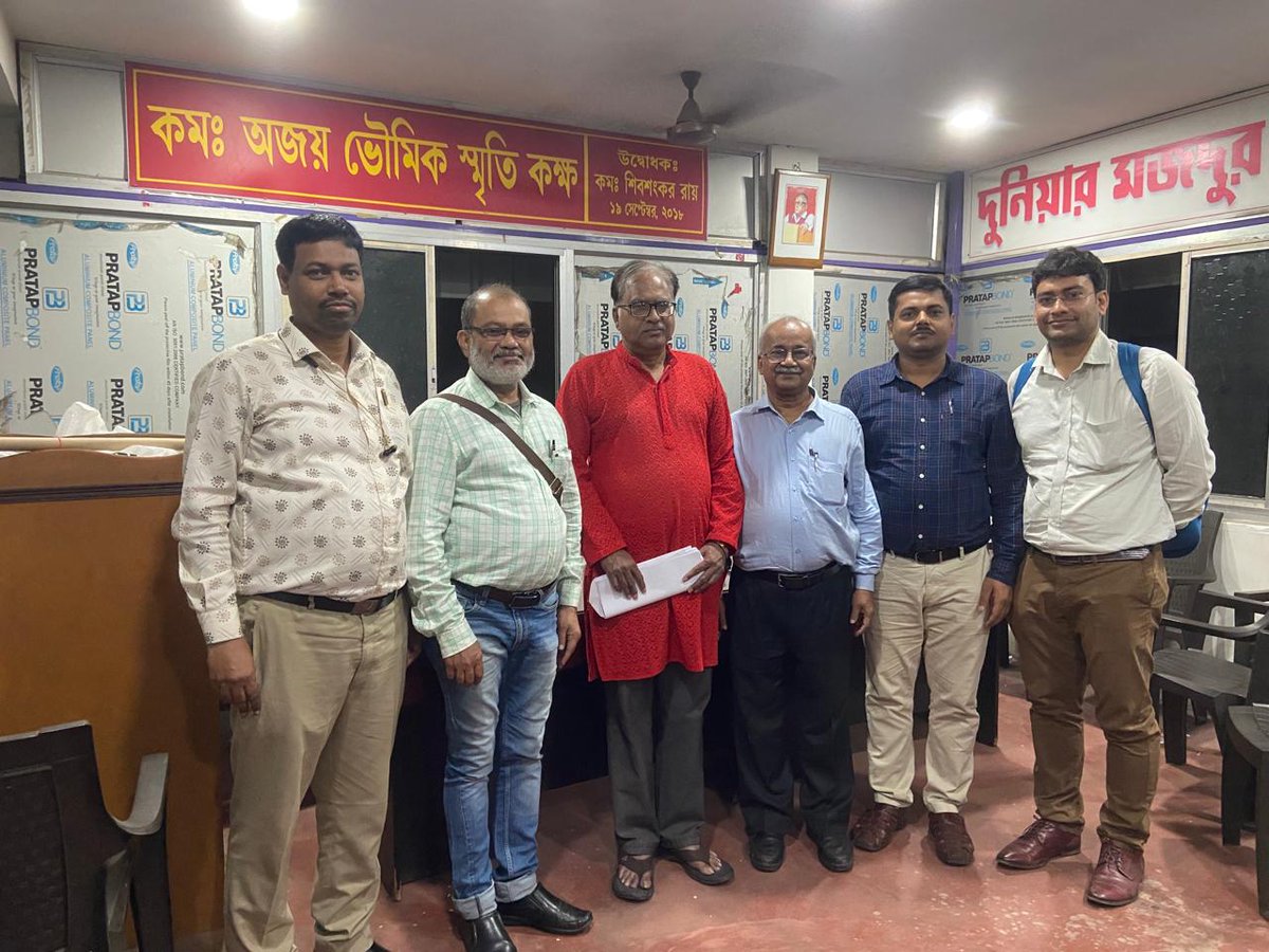 On 19th March, 2024, Com. Santosh Kumar, Secretary General, AICEIA, Com. Kousik Roy, General Secretary, AIASCT, Kolkata, Com. SK Nausad Rahaman, General Secretary, AICEIA WB, AN & Sikkim Circle met Shri S.B Yadav, Secretary General, Confederation of Central Govt. Employees and…