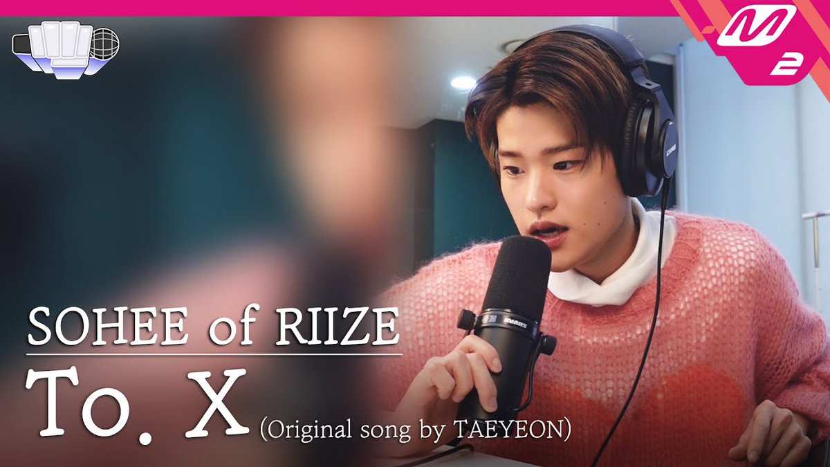 [정권 챌린지] To. X - 소희 (SOHEE of RIIZE) (Original song by. TAEYEON)

youtu.be/3pqlVJVeQn0?si…

#RIIZE #라이즈
#SOHEE #소희
#RISEandREALIZE