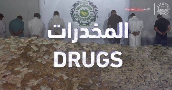 - اغراق منافذ السعودية بجبال من المخدرات.
- اغراق حدودها بالبشر (تهريب المخالفين).
- اغراق مواقع التواصل الاجتماعي بالصراصير الالكترونية.

طبعاً نحن لسنا سوق لهذه الأمور، لكن بهذه الطريقة وهذه الكميات الضخمة هي ليست تجارة فاسدة فقط بل ارتقت لتصبح اعلان حرب وهي الكميات التي لم