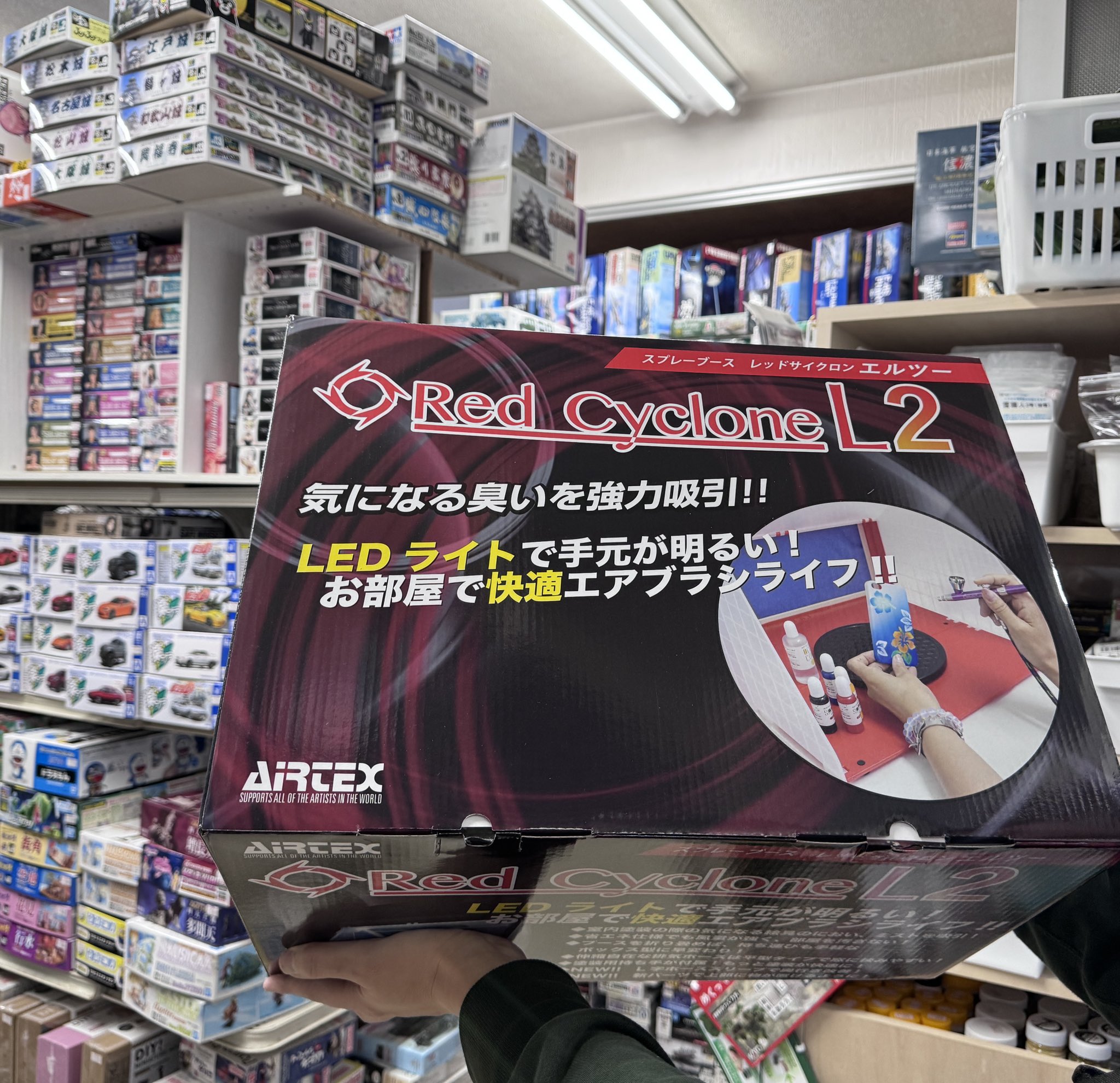 塗装ブース レッドサイクロン red cyclone L2 AIRTEX 未使用 【公式