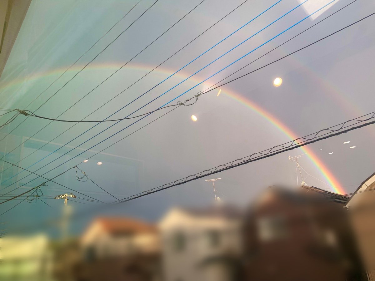 saepon10's tweet photo. 虹が出てたね🌈
久しぶりに見たな〜☺️ https://t.co/LGKByad4J8