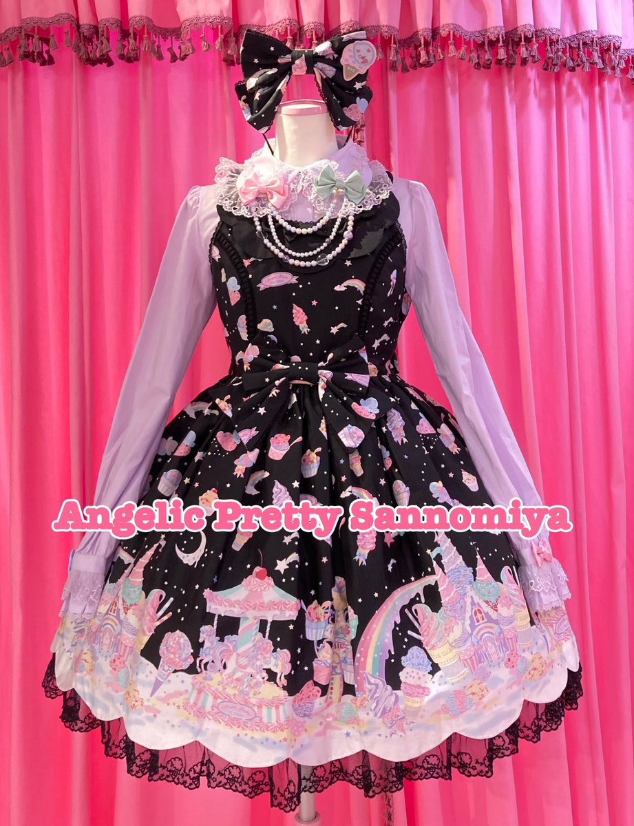 Angelic Pretty Milky Planet ジャンパースカート クロ Angelic Pretty Milky Planet ジャンパースカート クロ MTO