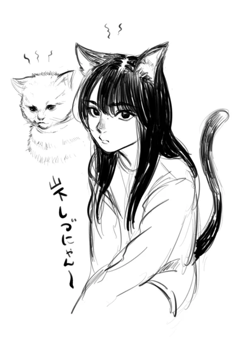 しーにゃん落書き🐱 