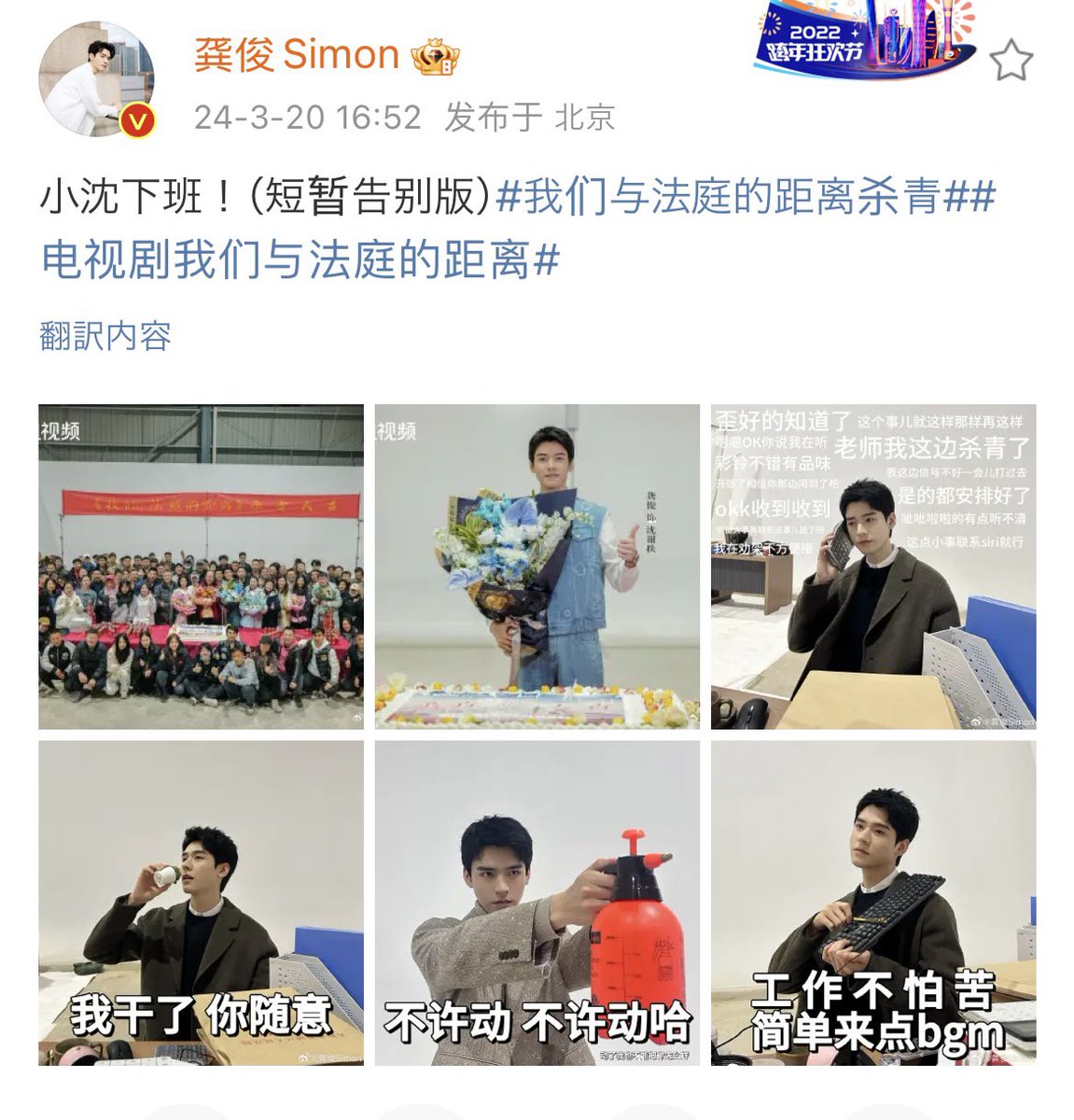 Shi💐er tweet media