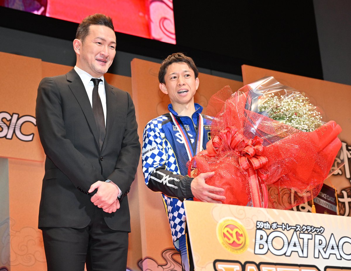 sanspo_boatrace's tweet photo. #毒島誠 選手は大会４度目の優出で #ボートレースクラシック 初Ｖを飾りました✨

本当におめでとうございます！

#ボートレース戸田 #中村獅童 https://t.co/yF943vL4gF