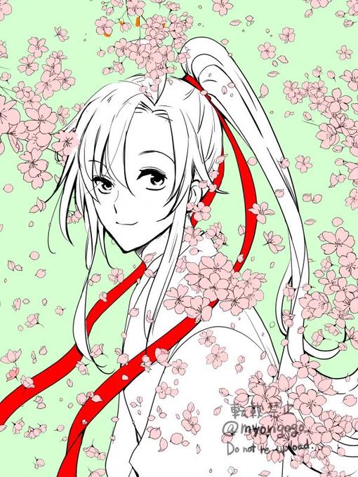 桜差分 