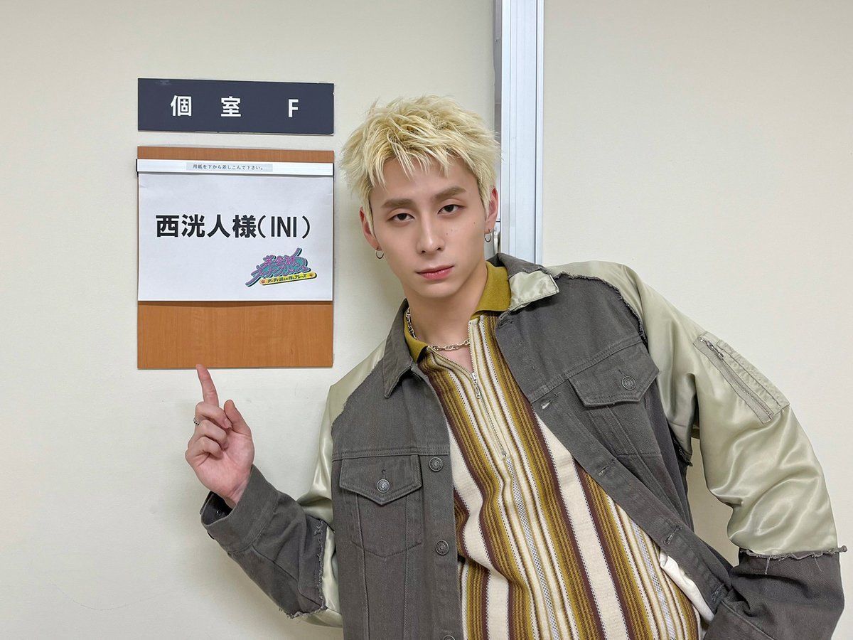 NHK Eテレ 英会話フィーリングリッシュ 〜データで選んだ推しフレーズ