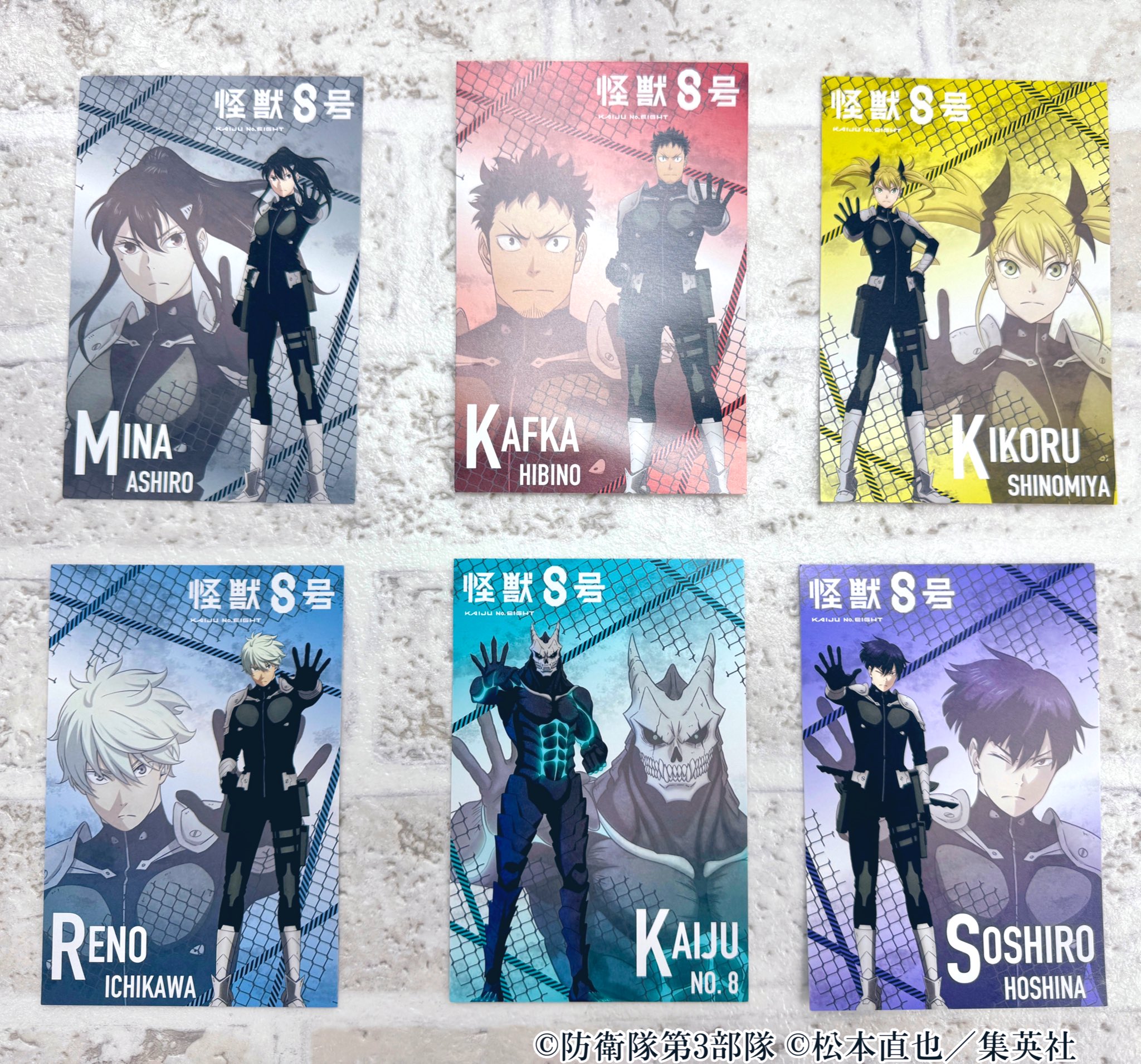 怪獣8号 PLAZA in 池袋ロフト Chair 缶バッジ 保科 6個 怪獣8号