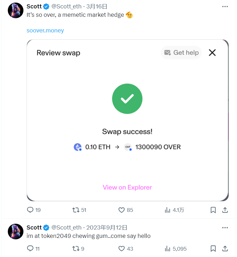 web3sweet's tweet photo. @base @SECGov @opensea Let me screenshot that

Silence for 6 months and come back with insider trading🤣

Good for you https://t.co/oGRii38ARZ