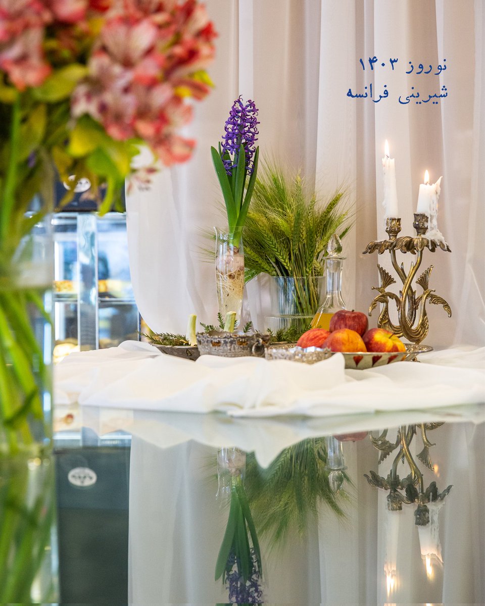نوروز، جشنی با ریشه‌های باستانی است که نمادی از پیروزی نیکی بر بدی و رستاخیز طبیعت محسوب می‌شود. افسانه‌ها پیدایش آن را به جمشید شاه نسبت می‌دهند و این جشن، با اسطوره‌های دیگر فرهنگ‌ها یکسان است.
نوروز فراتر از یک جشن، یک پیوند عاطفی بین نسل‌هاست.
نوروزتان پیروز