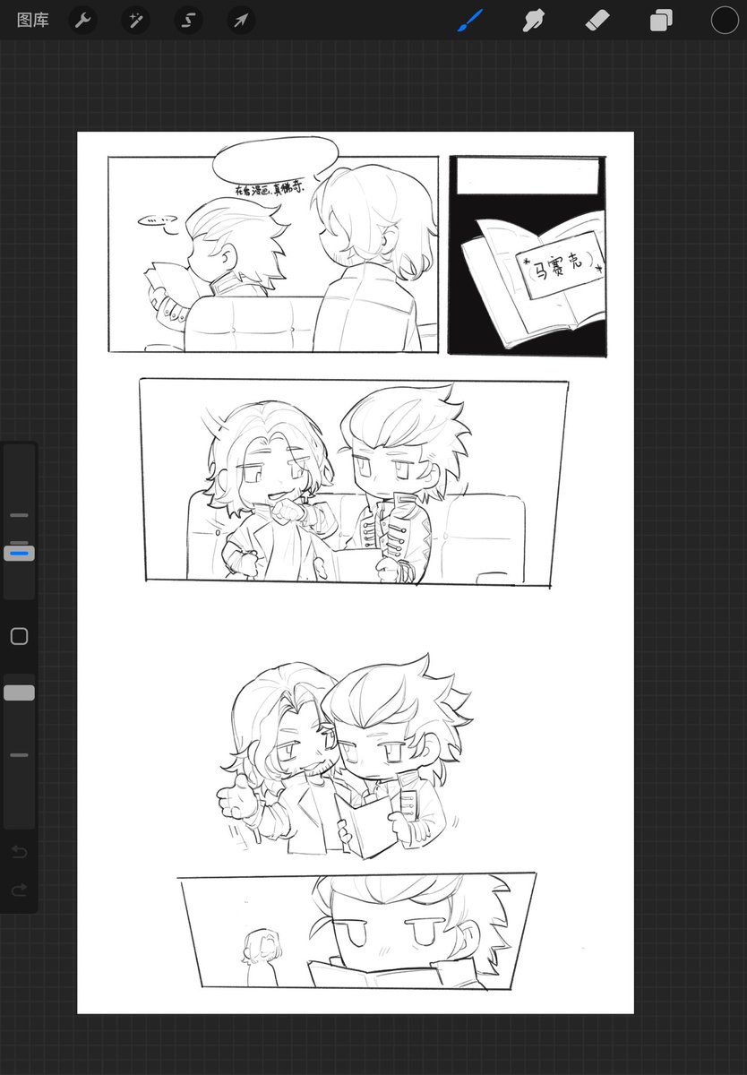 coconoot🥐🥐 tweet media