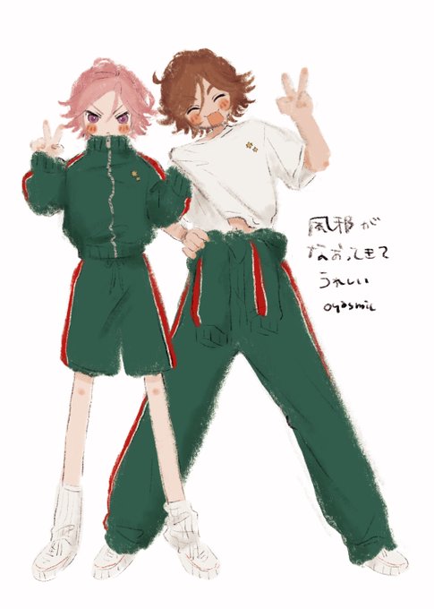 「green pants short sleeves」 illustration images(Latest)