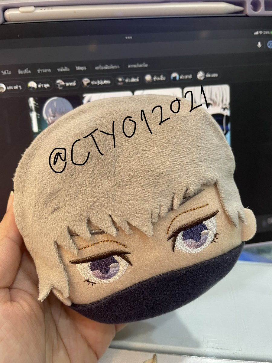 CTY012021's tweet photo. 🎉 อุนิมากิกระเป๋าตัง

💸 150.- รวมส่ง❤️

งานสะสมมีป้าย

📥สนใจDMสอบถามดูรูปเพิ่มเติมได้ค่ะ

 #ตลาดนัดจจส #ตลาดนัดมหาเวทย์ผนึกมาร #ตลาดนัดjjk #ตลาดนัดjujutsu #JujustuKaisen https://t.co/bVJgGlx68Q
