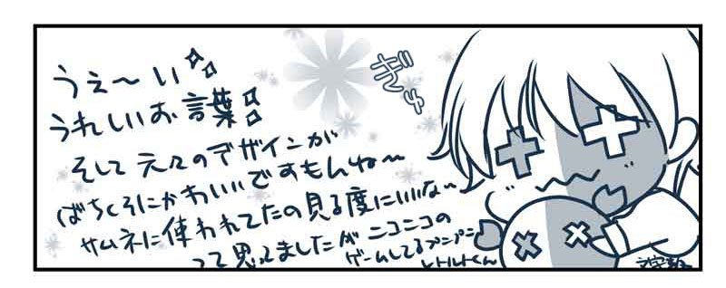 @ibuki_top4osi 