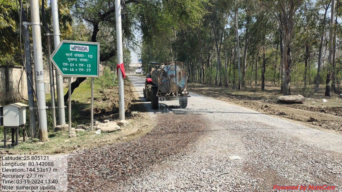 Rolling out smoother paths! 

Road construction is underway in the UPSIDA industrial area, Sumerpur. Enhancing connectivity and commuting for locals and commuters.