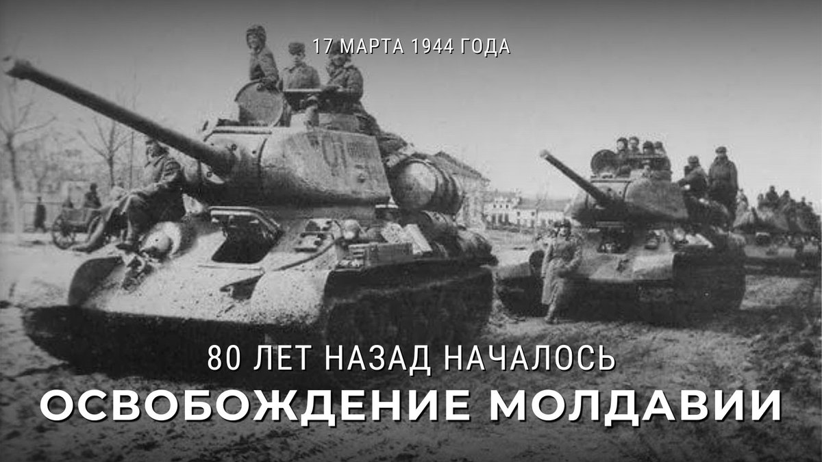 МИД России 🇷🇺 tweet media