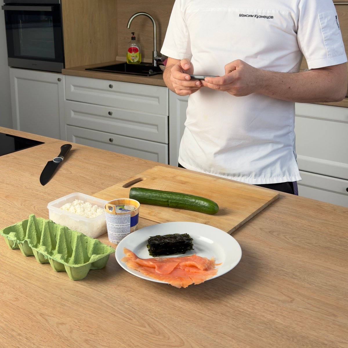 Угадайте по ингредиентам на столе, что мы готовим с нашим шефом Максом сегодня?