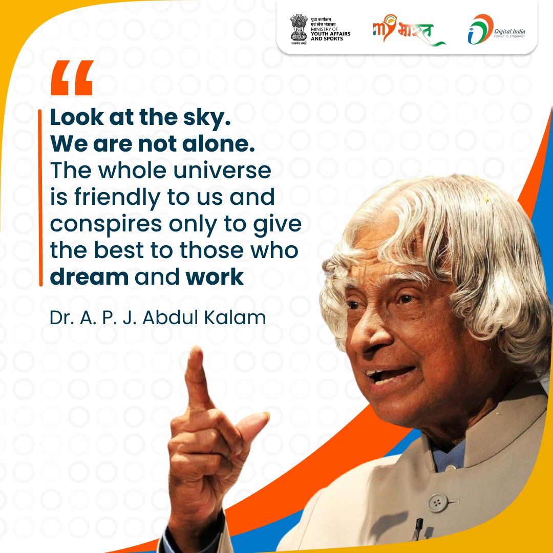 Brilliant quote by Former President A. P. J. Abdul Kalam urging you to unlock the power of your dreams and hard work, for the universe is on your side! #quote #AbdulKalam #dreams #quotesdaily #hardwork