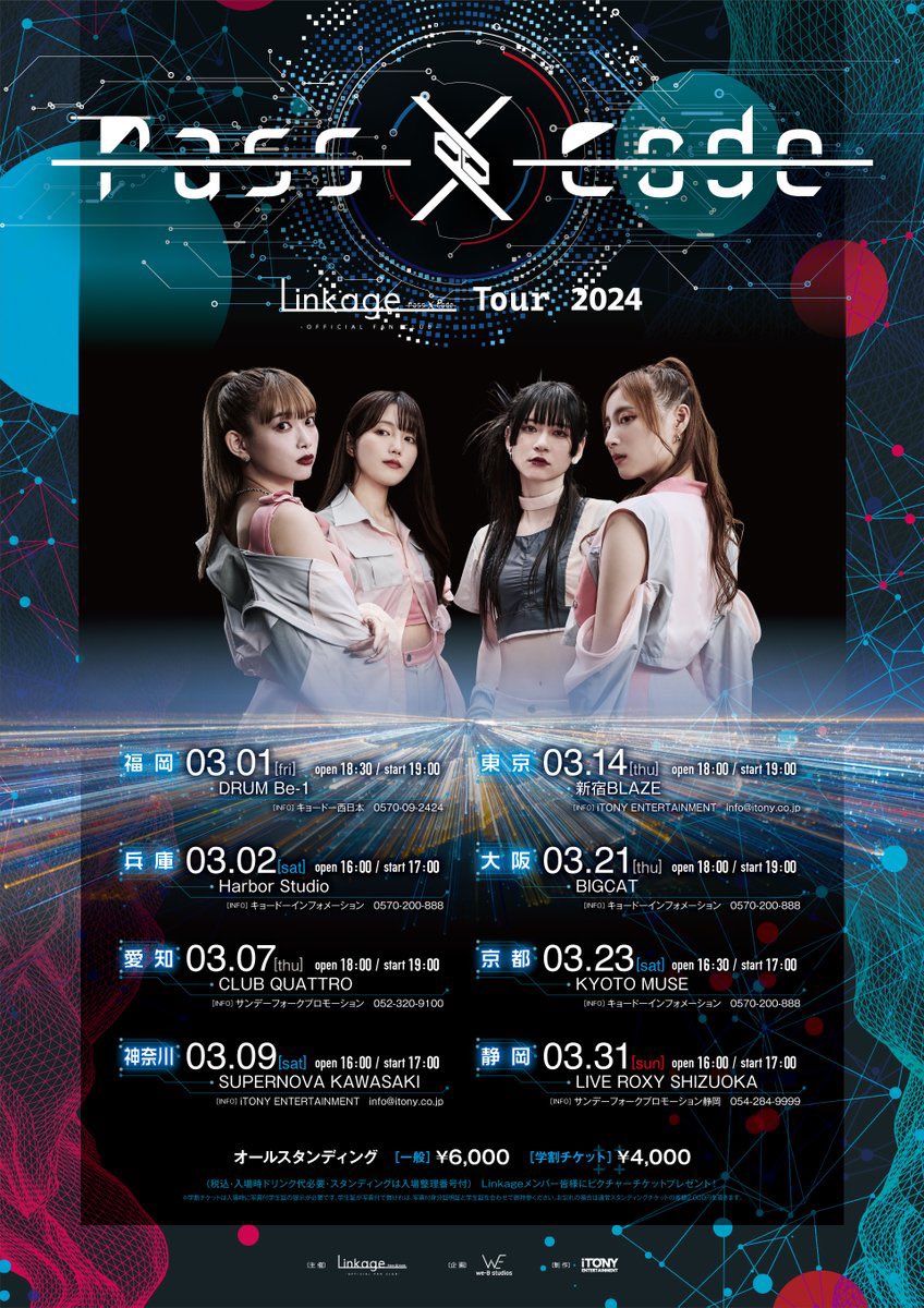 GJGvk8XbEAAjYaH?format=jpg&name=medium