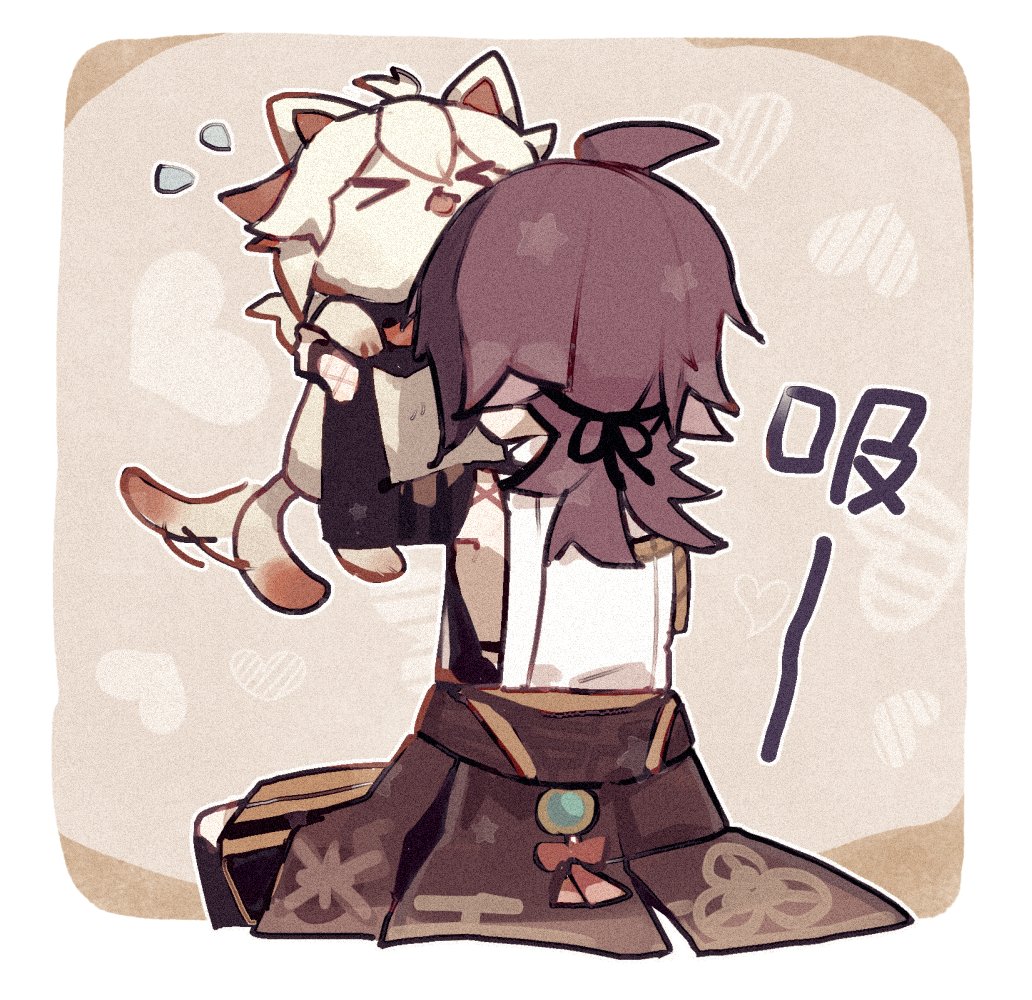 N87Miro's tweet photo. 🐱🍁 https://t.co/VOyfkz3WtP