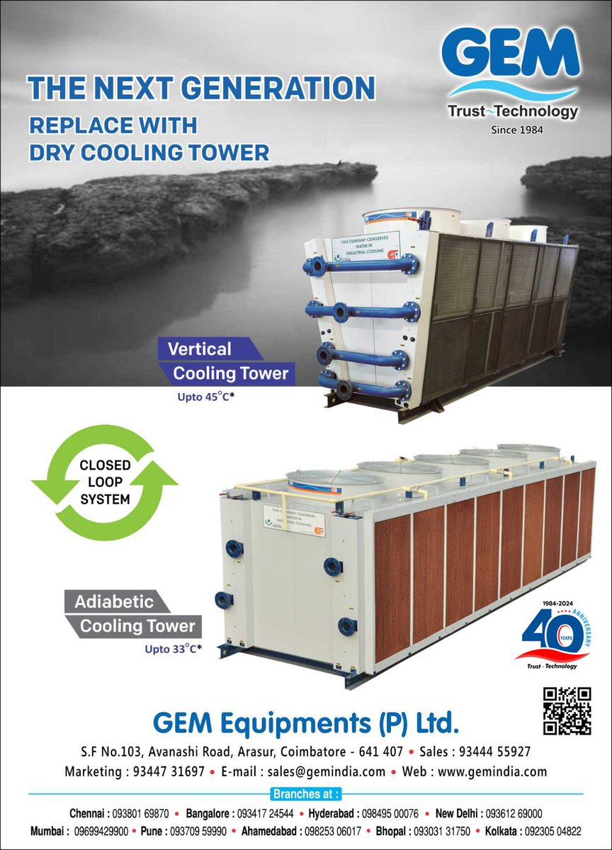 #GEMTechnology #DryCoolingTower #DryCoolingTower #AirCooledCondenser #HeatRejection #WaterConservation
#EnergyEfficiency #IndustrialCooling #PowerGeneration #EnvironmentalEngineering #SustainableEngineering
#CoolingTechnology
For product Enquiry..
gemindia.com/Home/downloads