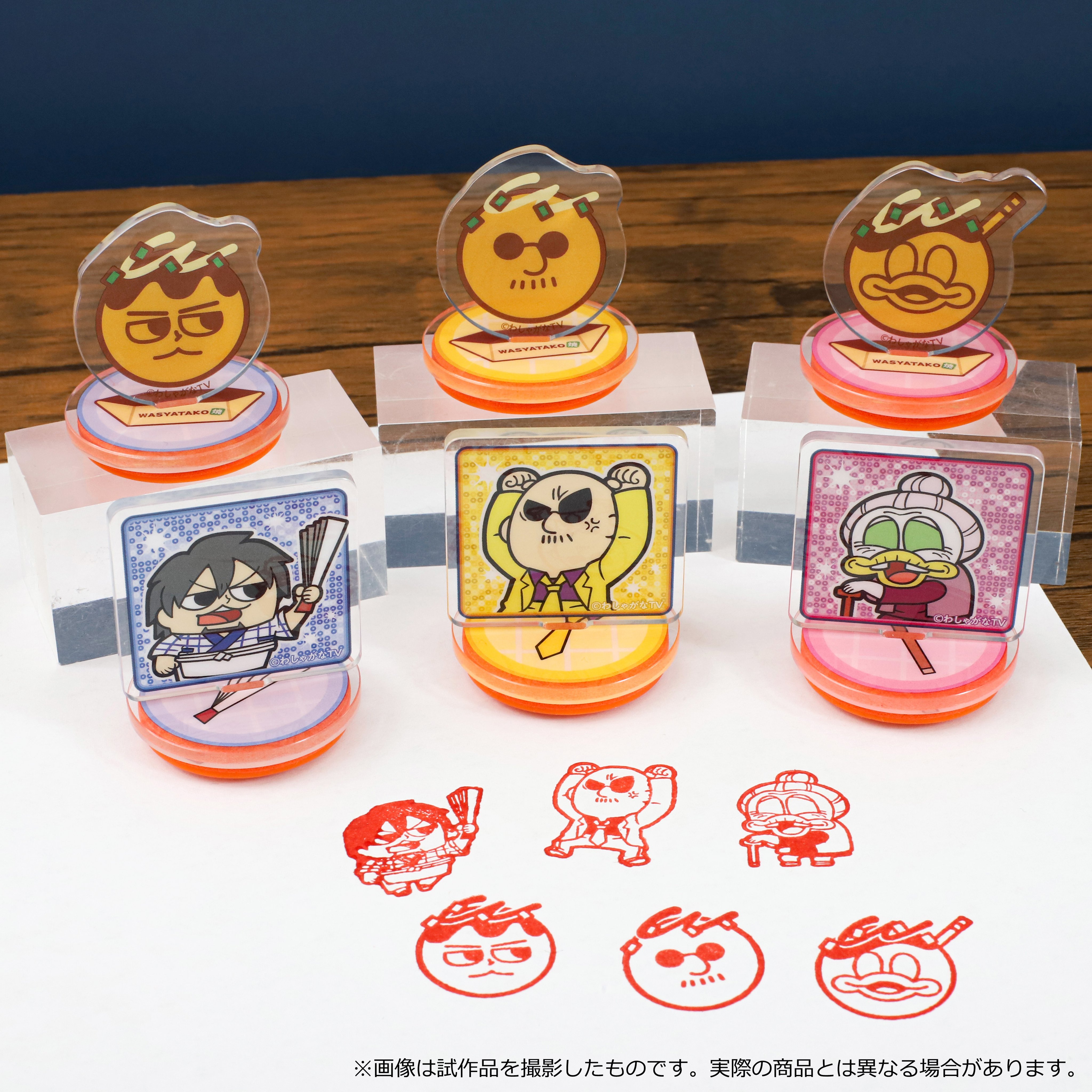 ムービック宣伝中の人 on X: 